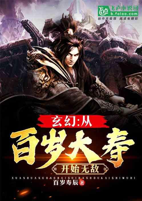 逗小猴开心系列198