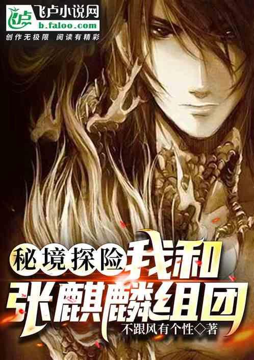 刺客信条：枭雄