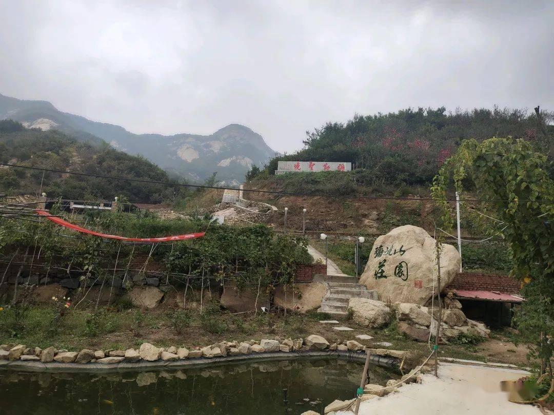 脊髓损伤不能吃什么水果