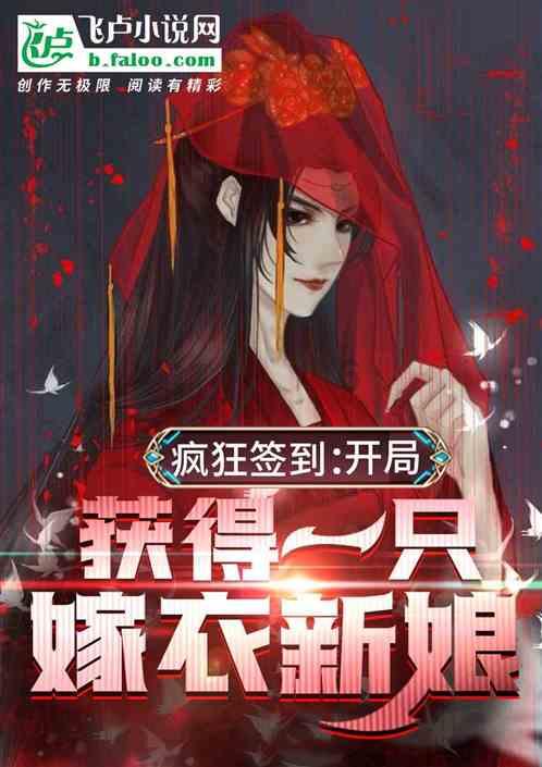 虫虫助手下载