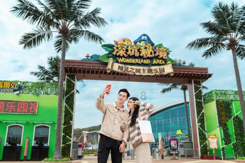 漆黑的森林逃脱