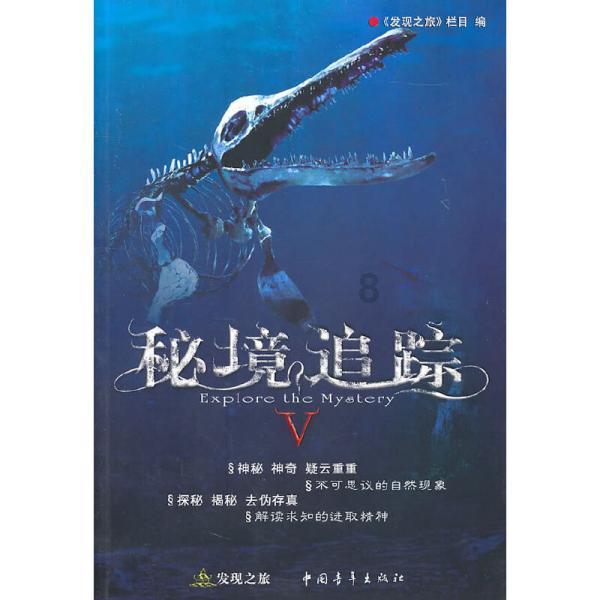 穿小白鞋配什么裙子呢？游戏画面