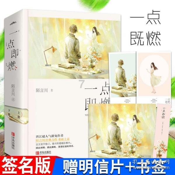 皇帝成长计划2H5