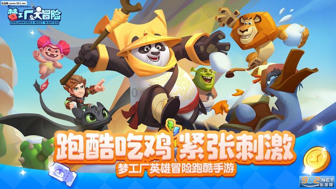 泡沫森林