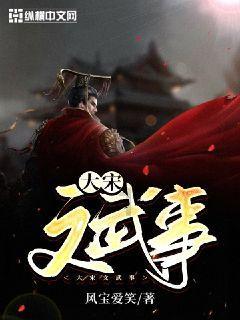萌宠好又多