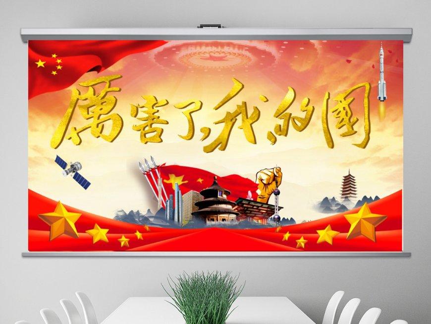 平时穿牛仔装拍照的时候，要如何穿搭能拍出简约不失格调的美照？游戏画面