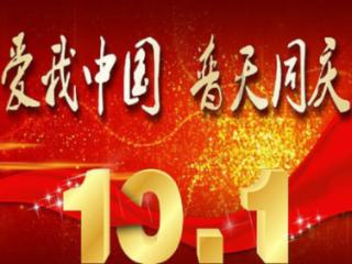 雨血前传：蜃楼