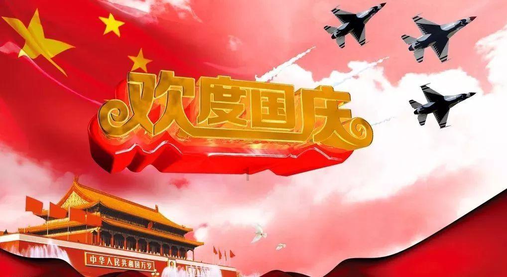 倩女幽魂手游