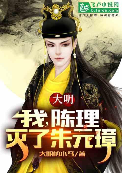 沈醉回忆:第一次“锄奸“,足足犹豫了三天,也曾想过一走了之