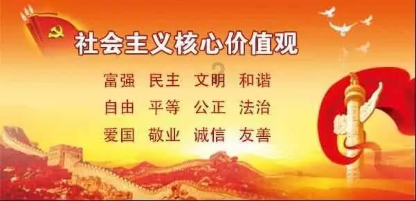 鸡皮肤是什么原因~