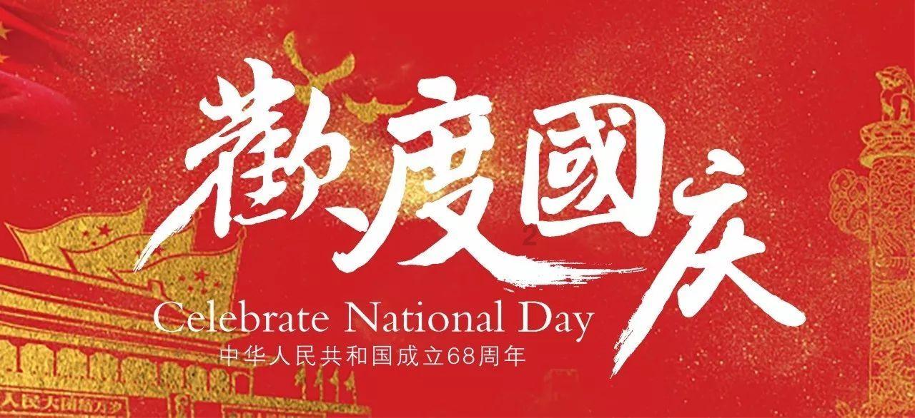 废弃洞穴逃生