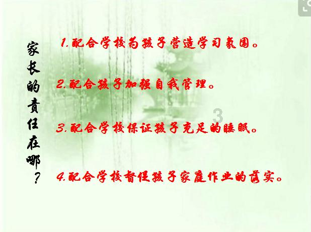赵超:引领中产阶级到户外开启新的生活方式