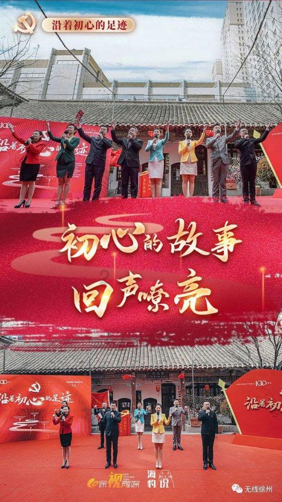 皇冠地下城选关版