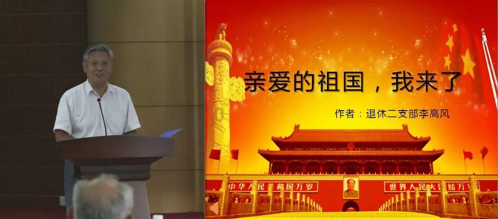 分析:素可泰国王尊号与宗教信仰的演变有什么关联?