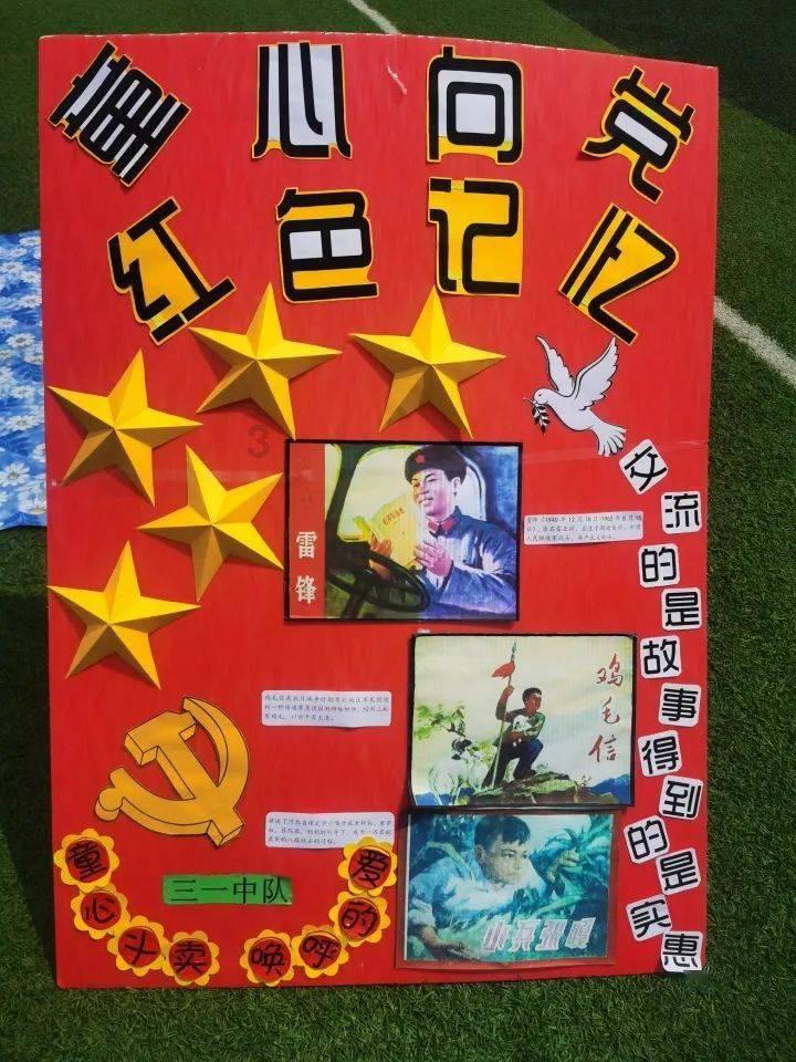 给龙镶牙见过吗？哈尔滨巨龙冰雕被掰掉的牙齿已修复