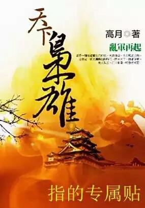 吃饭有这4个习惯，身体再好也会被癌症盯上！