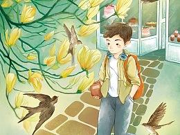 企鹅“四人行”,邀你来太原